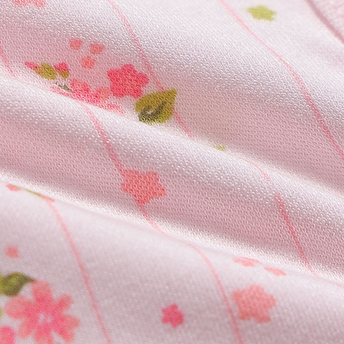 Milou Baby Cotton Sleepsuit