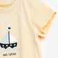 Milou Baby Boys Short Sleeve Graphic T-Shirt