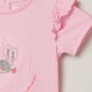 Milou Baby Girls Short Sleeve Printed T-Shirt Pink