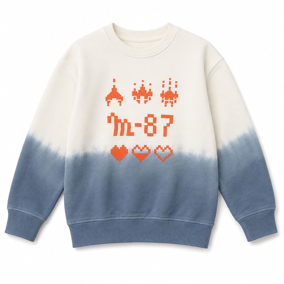 Boys’ Sweatshirts & Jackets
