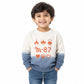 Milou Boys SWEAT SHIRT
