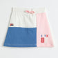 Milou Kids Girls Cotton Bio-Washed Printed Skirt White - Milou - Care. The Swiss WaySkirt